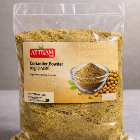Coriander Powder 